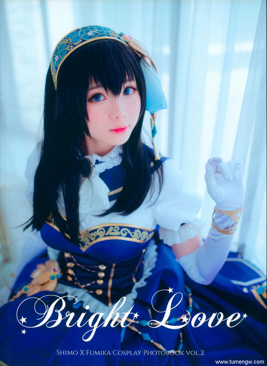 「人气COSER」霜月shimo – Bright Love(50P/2.03GB)